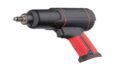 Impact wrench : Complete guide